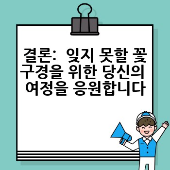 bc222d78b418725fe59f3ce4a2345759.jpg