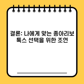 bce4e990c605fed7c1932a162d00d799.jpg
