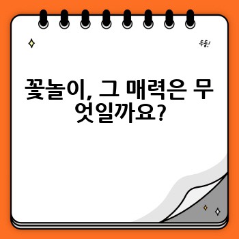 bd625ef55685b643255dcd752dc148d4.jpg