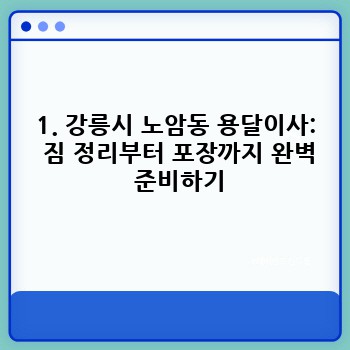 c6424de7fcb062f74bc5a68553ce1f6d.jpg