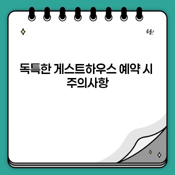 cbb66a601117feed9153abbdcd752b7e.jpg