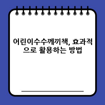d15048baac3c8c2fffb8b487432b221a.jpg