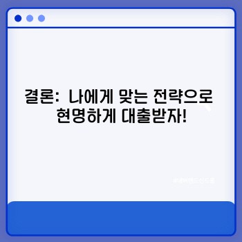 d3bb88ca838f5b570d0e7e3e82e61209.jpg