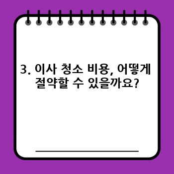 d4a834ed101195eb7d9aace45392eb85.jpg