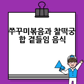 d6584a2471f5575bbc96a9d81ba0d2e6.jpg