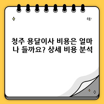dd2f61b986257f4229acf9a5b2bc8546.jpg