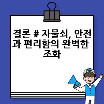 df535d2be0af8d2d1a5e15007f3db1f6.jpg