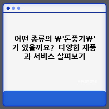 e2f427541eedd3fb7f862c25d8eaf840.jpg