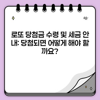e52ac96886bf47b0ead19aac1e537f63.jpg