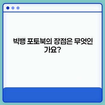 e688761238b918568cdedd51fb310289.jpg