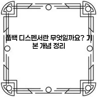 e7884a769f2e261dfacf9c26d89b77f8.jpg