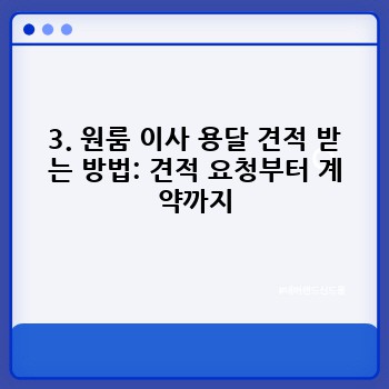 eb15e33c14f9caa9a2270316fe0761a2.jpg