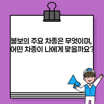 eba9b9155d9100a1944238cc0b3cdede.jpg