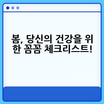 ebee52bca51bd46c0b0dcd66fe69b4dd.jpg
