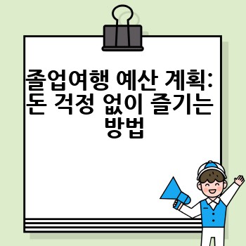 ec870bb0813957e18e88ad2cd1b9b082.jpg