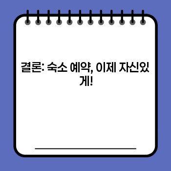 ee5bcaeb9d69ae7e0e79efcc3af93eb7.jpg