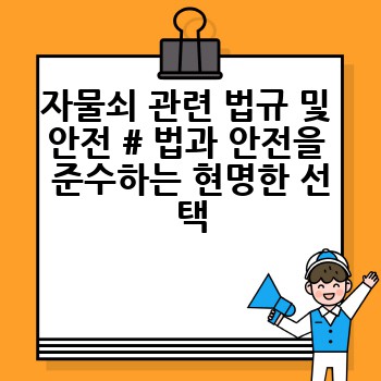 ee728ddd17668ec64475fe2391173bb1.jpg