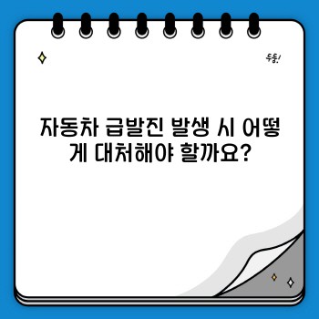 f58f858af342d1630c5ed283dbab97aa.jpg