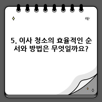 f86d7115a953bde87342a290912f4855.jpg