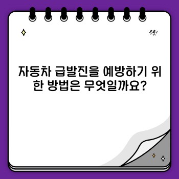 fcfaab670cbbbeae299458cbcaa41964.jpg