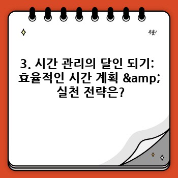 fd65b30d167a77bb3c0f81d9608cbf9b.jpg