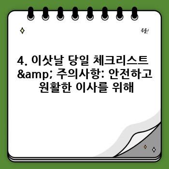fdce92d88bb2934c412cbe7b81b219e0.jpg