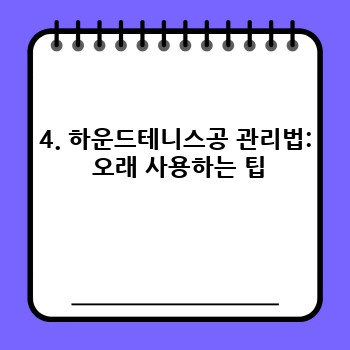 fdfef3bfb901ec107f4fd295a321abf6.jpg