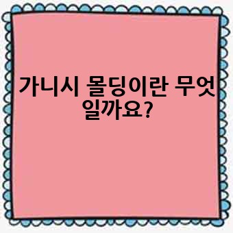 fe9b23c30b390b70925d90741ae65082.jpg