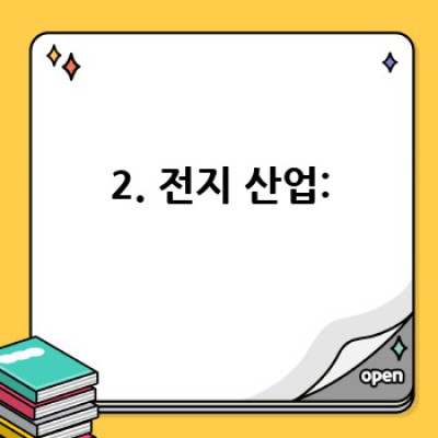 마그네슘 요약정보 우선 확인: 건강, 산업, 그리고 미래를 밝히는 경이로운 금속