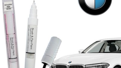 ✨BMW 스프레이, 득템찬스 놓치지 마세요!
