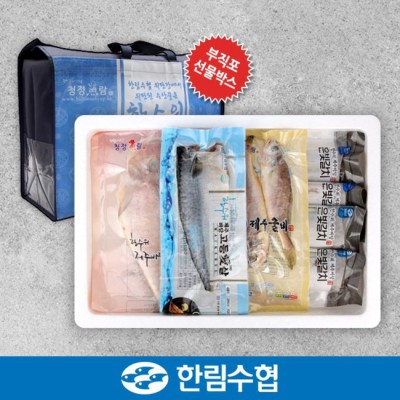 싱싱한 국내산 고등어가 쏜살같이! 고등어국내산수협 특가찬스!