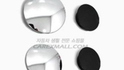 다이소 자동차 보조미러 ✨ 초저가 꿀템! 리얼 후기 대방출