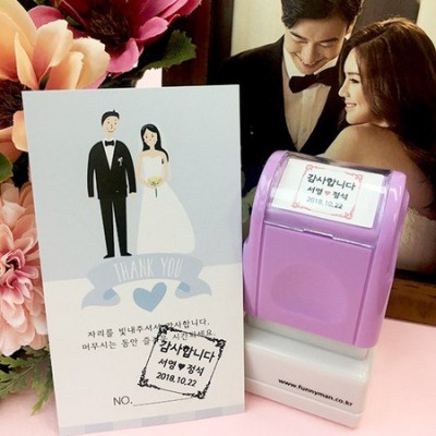 결혼 준비 끝판왕! 득템템 만년스탬프 도장으로 청첩장 만들기 💖
