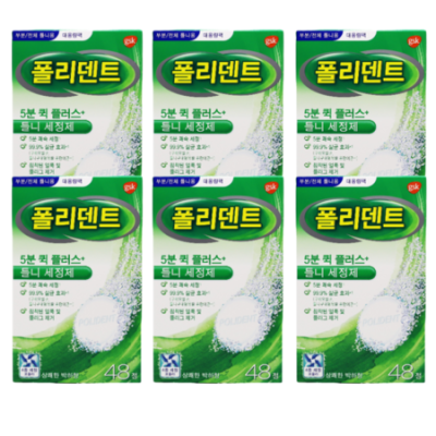 폴리덴트 5분 퀵 플러스 36정: 솔직 후기와 꿀팁 대방출! ✨