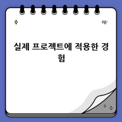 MagicV3로 이미지 생성? 나만의 AI 그림 여정 시작하기!