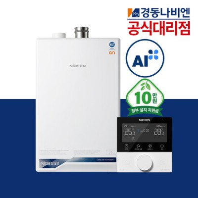 ncb553 완벽 가이드: 후회 없는 득템 꿀팁 대방출! 🎉
